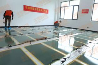 反季节安装，四季皆宜 石墨烯地暖的研发与冬季享受