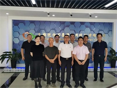 中农诚投携手日橙地暖，石墨烯技术引领环保地暖产业升级