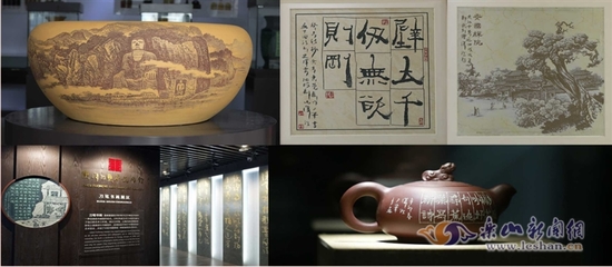 夹江 从西部瓷都到石墨烯地暖，三十年的产业蜕变