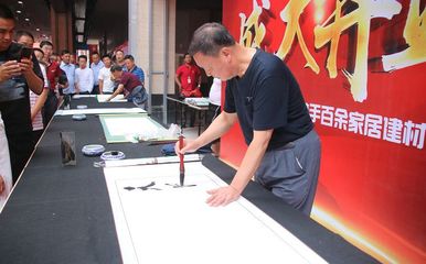 石墨烯地暖 创新黑科技点亮遵义温暖新生活