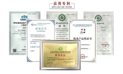 石墨烯地暖只要几十块钱？揭秘低价背后的陷阱与行业真相